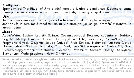 Rituals The Ritual of Jing Relax sprch.gel 200ml